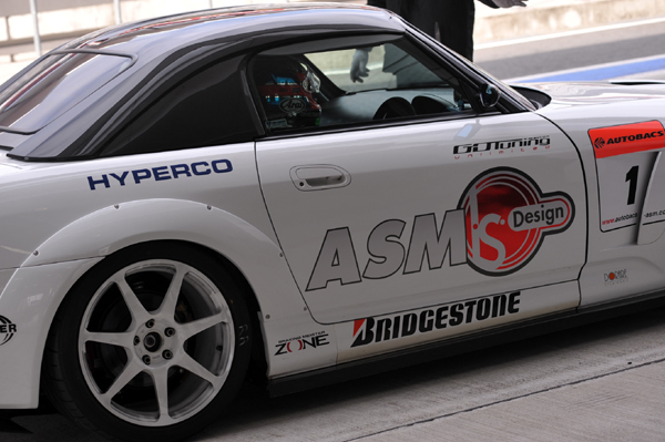 208 s5 DSC_7112.jpg